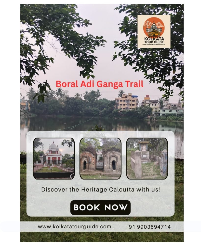 Boral Garia Walking Tour