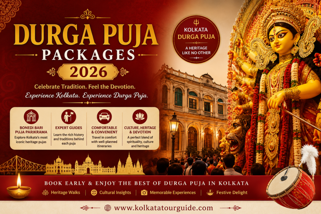 Durga Puja Tour Packages 2026
